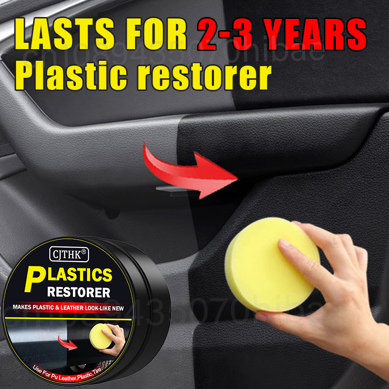 Leather Cleaner Interior - น้ำยาฟื้นฟูพลาสติกในรถยนต์ คืนความดำเงางาม น้ำยาเคลือบเงาและซ่อมแซมภายในรถยนต์ สำหรับหนังและแผงคอนโซล
